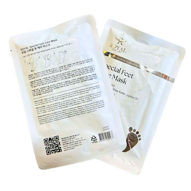 Mask Car For Foot & Hand (Box of 200pcs)